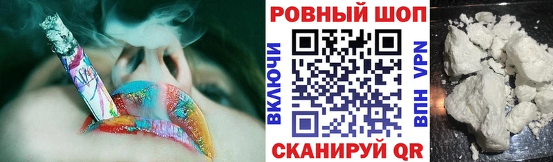 Купить наркотики Малая Вишера СОЛЬ Мефедрон КОКАИН Гашиш Бошки Шишки
