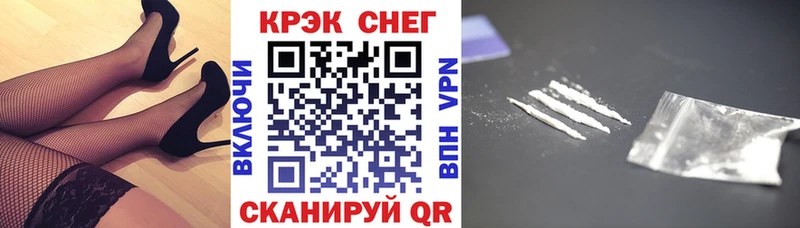 Меф мяу мяу Малая Вишера