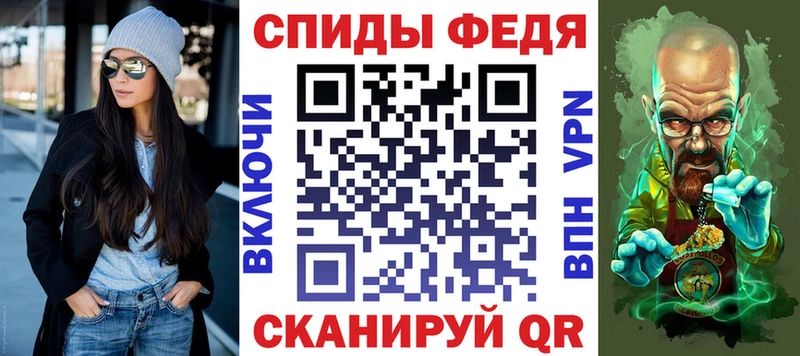 АМФЕТАМИН Розовый Малая Вишера