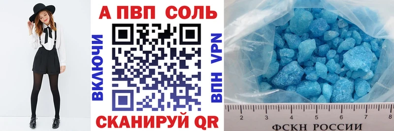 KRAKEN вход  Малая Вишера  Alfa_PVP СК  сколько стоит 