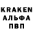 Альфа ПВП VHQ LISELPGG