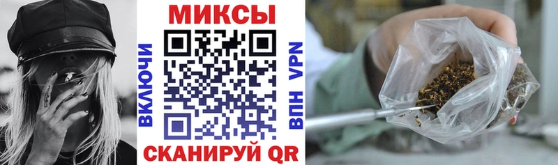 где купить наркоту  Малая Вишера  Бутират 1.4BDO 