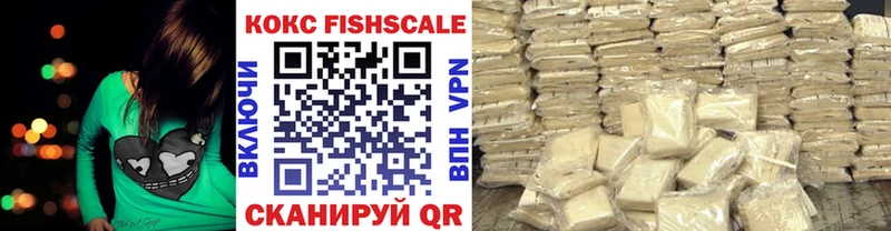 МЕГА зеркало  Малая Вишера  COCAIN Боливия 
