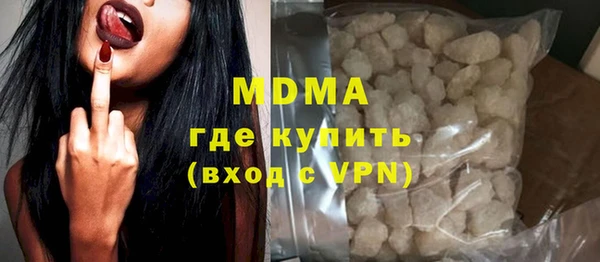 apvp Богородицк