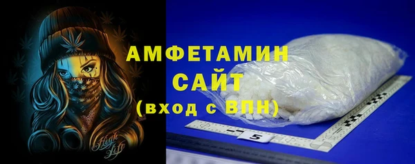 apvp Богородицк