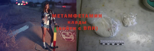 apvp Богородицк