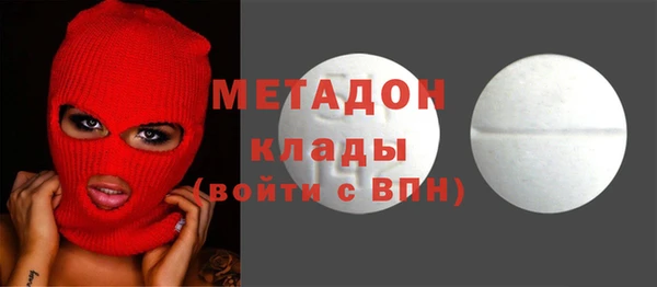 apvp Богородицк