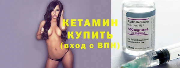 apvp Богородицк