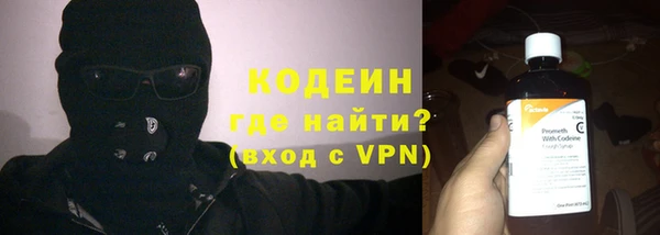 соль курить ск Богданович