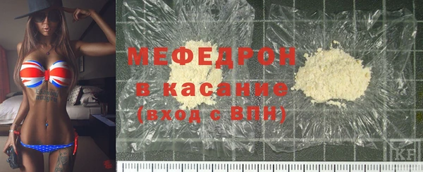 соль курить ск Богданович