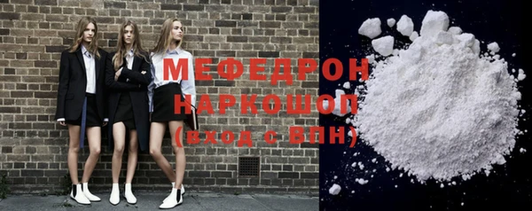 apvp Богородицк