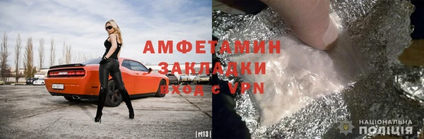 apvp Богородицк