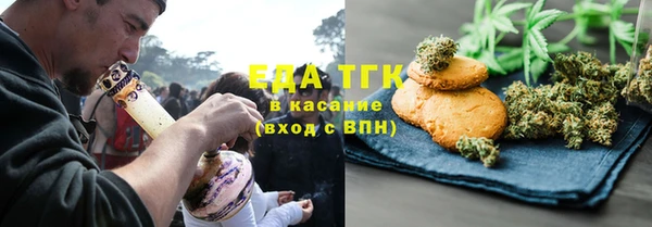 apvp Богородицк
