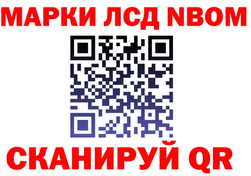 ГАШ гарик маркетплейс это OMG Малая Вишера