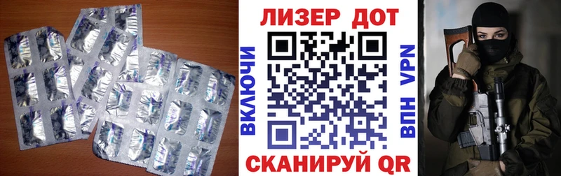 mega tor  Малая Вишера  LSD-25 экстази кислота  сколько стоит 